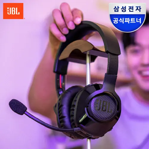 JBL 퀀텀 350 QUANTUM 350 무선 게이밍 헤드셋 추천, 252g 경량 디스코드 인증 마이크 5만원대 첫 무선