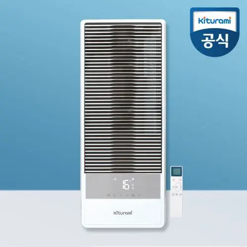Kiturami KAA-15W 귀뚜라미 1등급 인버터 창문형 에어컨 추천 가성비 60만원대 자녀방 서재