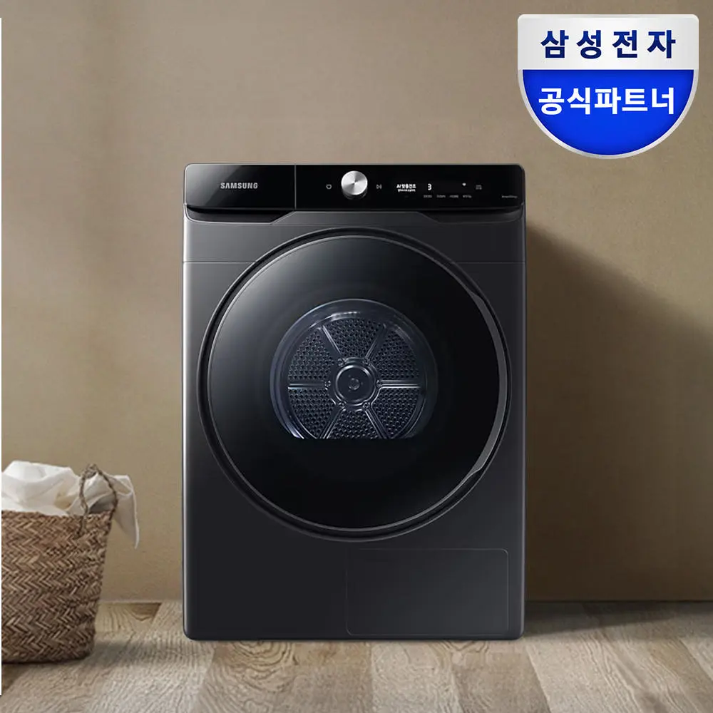 Samsung DV21DG8600BV 삼성전자 AI 건조기 21kg 추천, 히트펌프 히터 펫케어 살균건조 아이 반려동물 가정