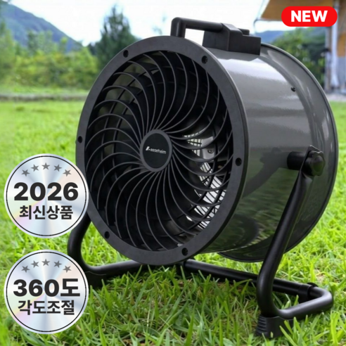 EASEHEIM EHF-380TF 이즈하임 대형 터보팬 써큘레이터 추천 업소용 공업용 창고 매장 현장