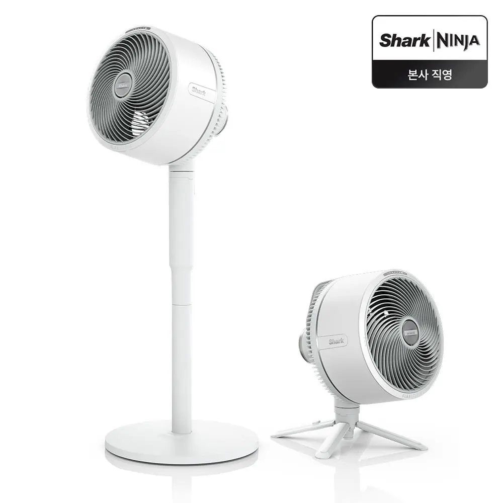 SHARK FlexBreeze FA200KR 샤크 플렉스브리즈 2in1 무선 서큘레이터 추천 캠핑 베란다 충전식