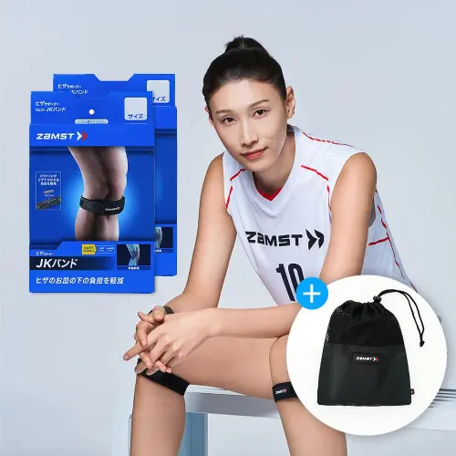 Zamst JK-Band 잠스트 슬개골 밴드 무릎보호대 추천, 무릎뼈 아래 압박 러닝 농구 배구 점프 운동용 2개입