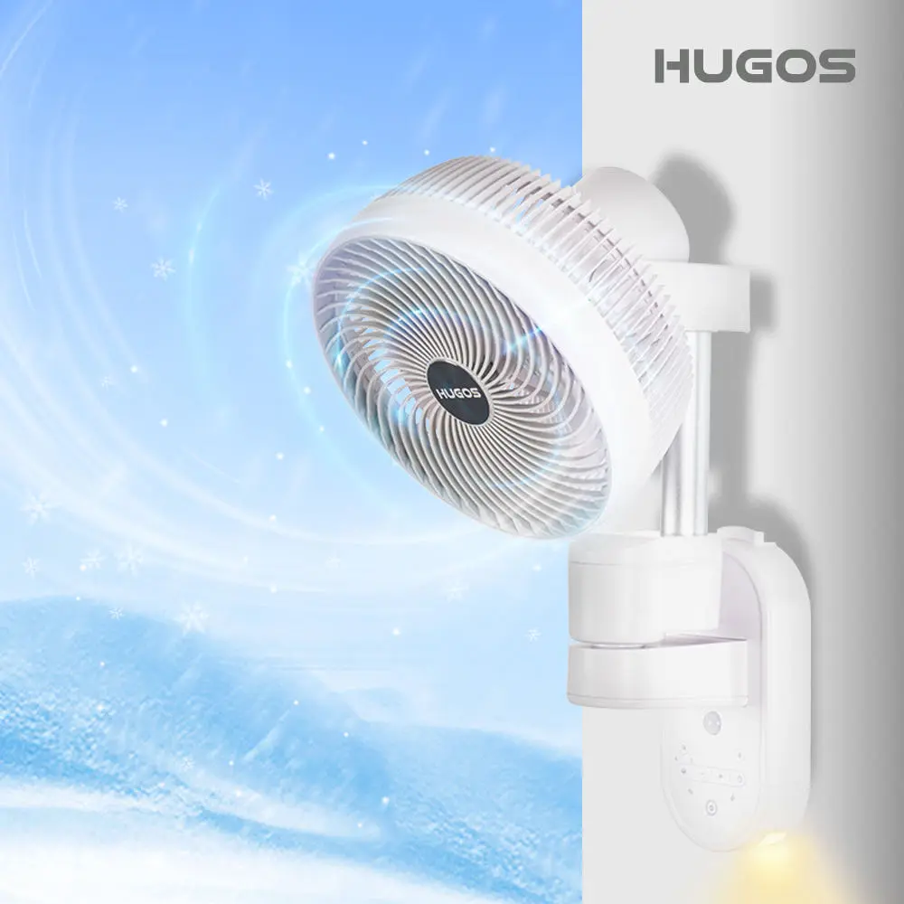 HUGOS BFA-C50W 휴고스 360도 입체회전 벽걸이 서큘레이터 추천 BLDC 8단 침실 에어컨