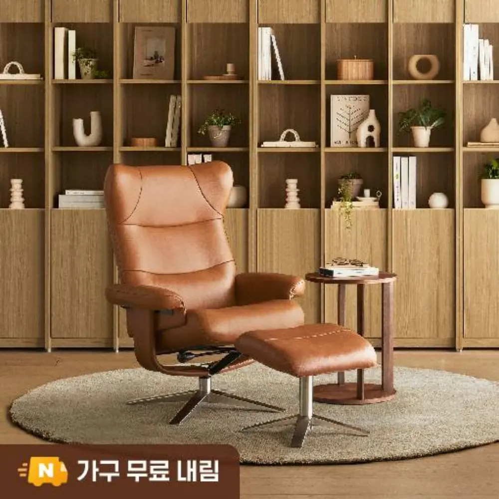 CASAMIA New Homme Recliner 까사미아 NEW 옴므 (스툴 포함) 1인용 쇼파 추천, 등받이 90→101cm 젖힘·전용 스툴까지 기본 구성