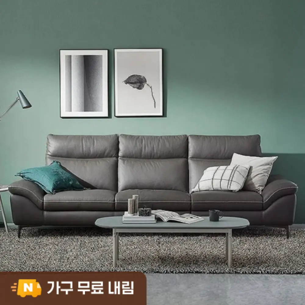 Hanssem Euro 403 Stay 한샘 유로 403 스테이 4인용 가죽 소파 추천, 이태리 소가죽 1.3~1.5mm·좌방석 30kg 고밀도 스펀지