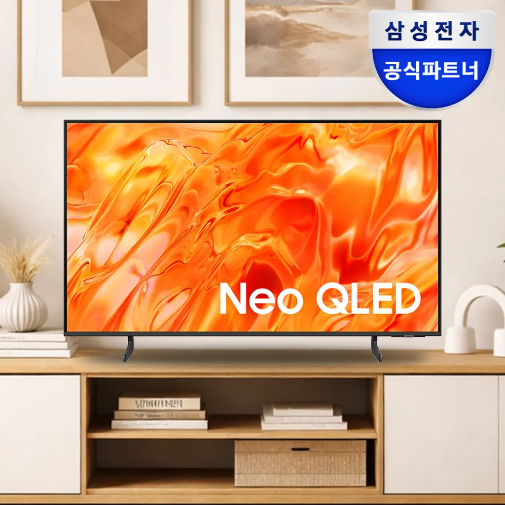 Samsung KQ75QNH70AFXKR 삼성 Neo QLED 75인치 TV 추천, 퀀텀 미니LED 두께 26.6mm 슬림 벽걸이 거실