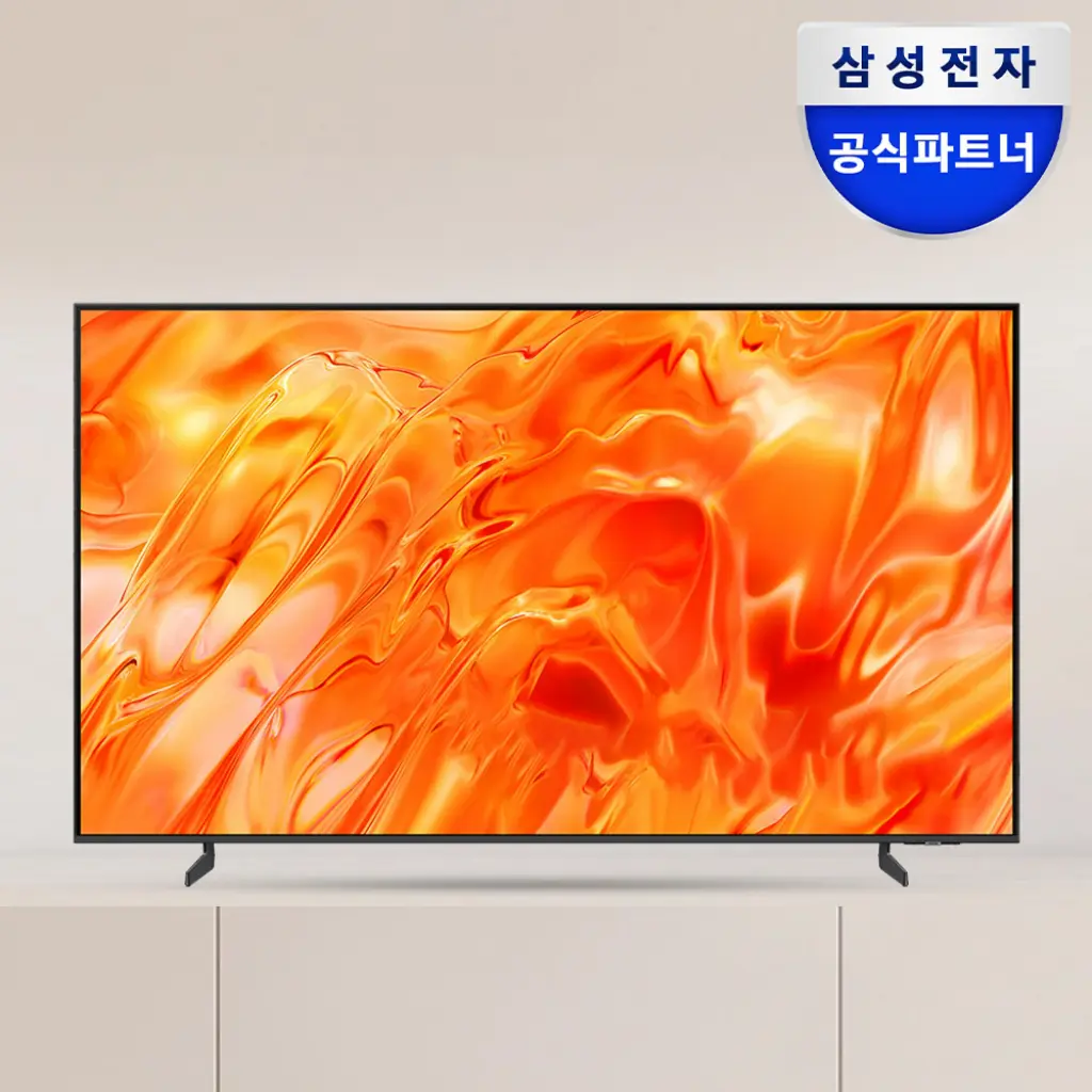 Samsung KQ85QNH70AFXKR 삼성 85인치 네오 QLED TV 추천, 214cm 퀀텀 미니LED 대화면 입주 거실